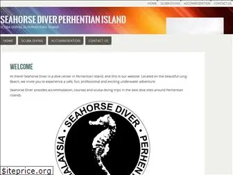 seahorsediver.com