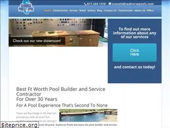 seahorsepools.com