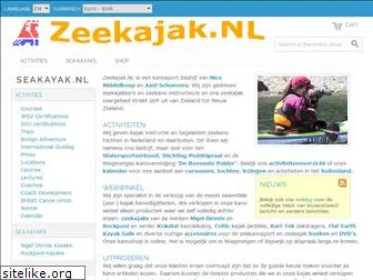 seakayak.nl