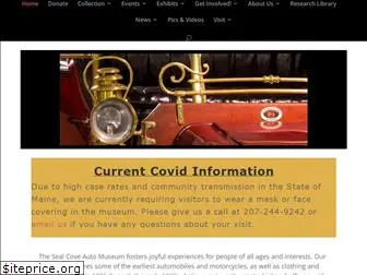sealcoveautomuseum.org