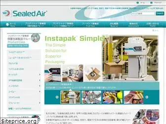 sealedair-japan.com