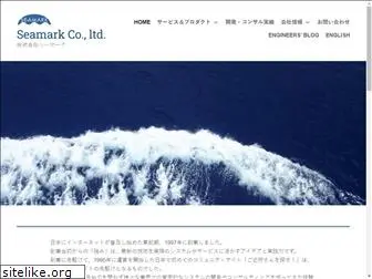 seamark.co.jp