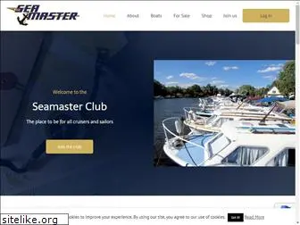 seamasterclub.org