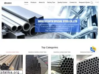 seamless-steel-tubes.com