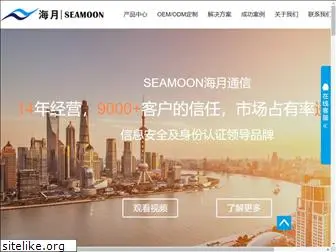 seamoon.com.cn