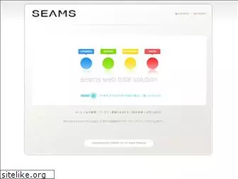 seams.co.jp