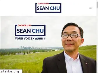 seanchu.ca