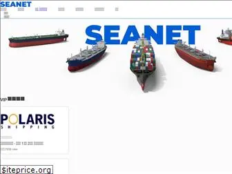 seanet.co.kr