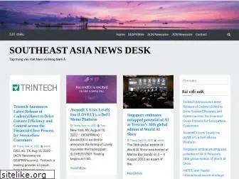 seanewsdesk.com