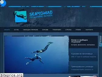 seanomad-freediving.com