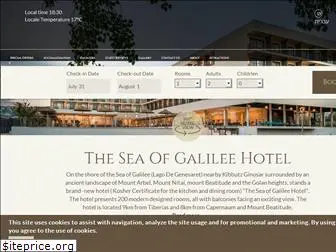 seaofgalileehotel.com