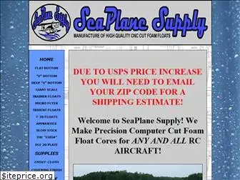 seaplanesupply.com
