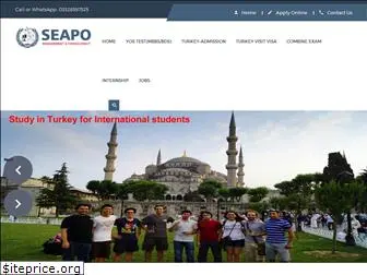 seapo.org.pk