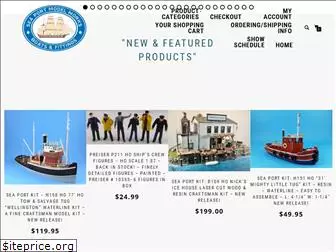 seaportmodelworks.com