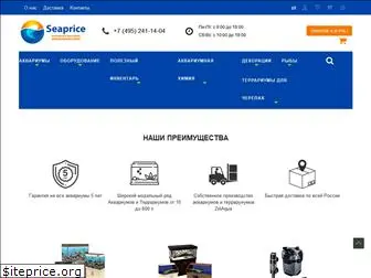seaprice.ru