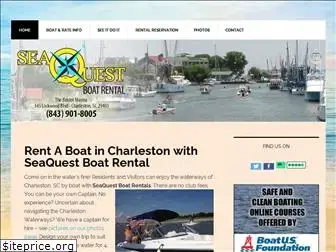 seaquestboatrental.com