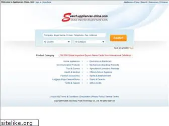 search.appliances-china.com
