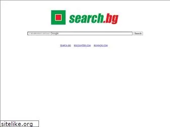 search.bg