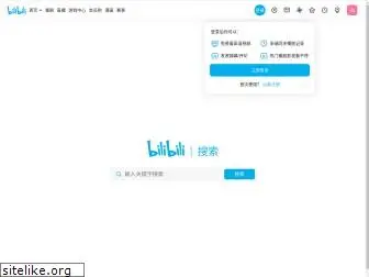 search.bilibili.com