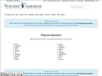 search.waysidegardens.com