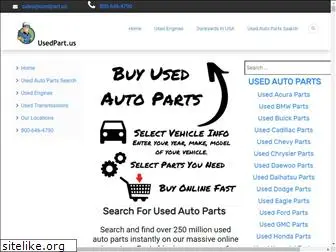 search1004.used-auto-parts.biz