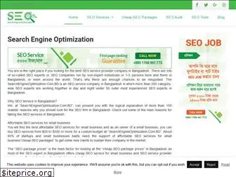 searchengineoptimization.com.bd