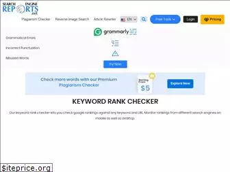 searchenginereports.net