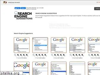 searchenginesuggestions.com