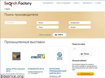 searchfactory.ru