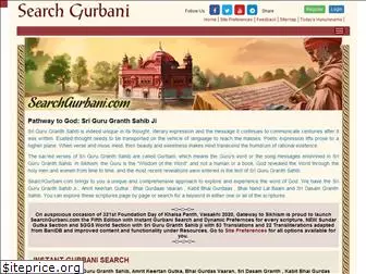 searchgurbani.com