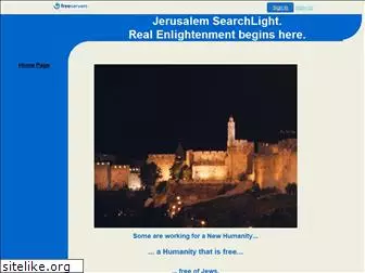 searchlight.iwarp.com