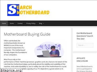 searchmotherboard.com