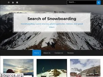 searchofsnowboarding.com