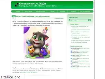 searchprogram.ru