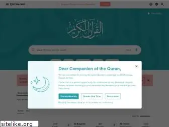 searchquran.net