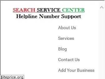 searchservicecenter.in