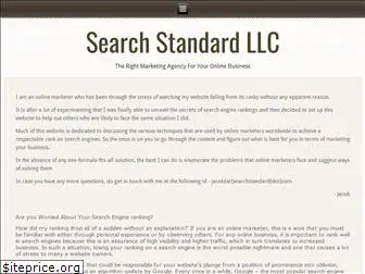 searchstandard.com