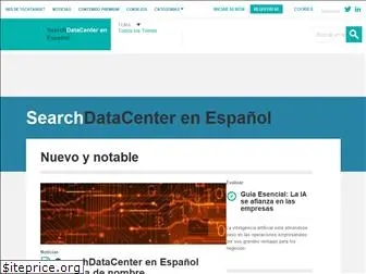 searchstorage.es