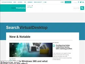 searchvirtualdesktop.com