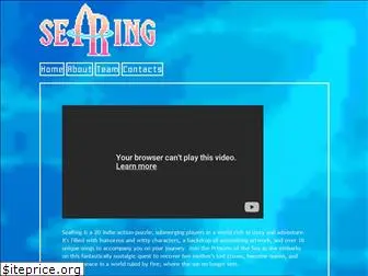 searing-game.com