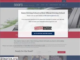 searsdrivingmi.com