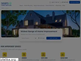 searshomeimprovements.com