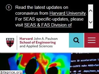 seas.harvard.edu