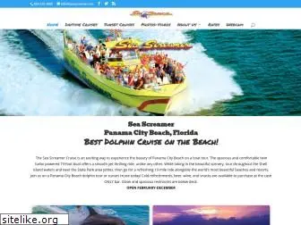 seascreamer.net