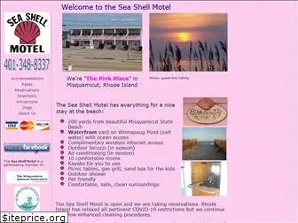 seashellmotel.com