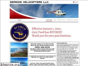 seaside-helicopters.com