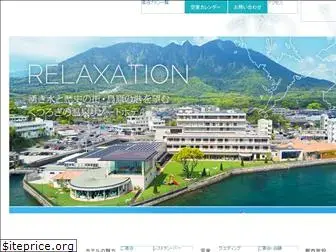 seaside-shimabara.com