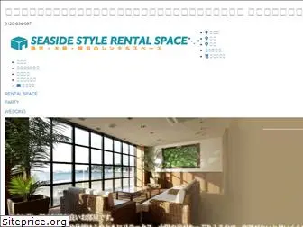 seaside-space.com