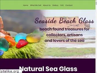 seasidebeachglass.com