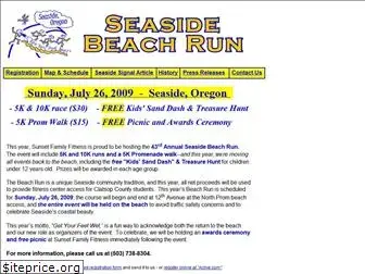 seasidebeachrun.org